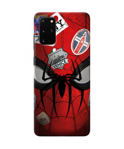 Spiderman Far from Home Samsung S20 Plus Real 4D Back Cover