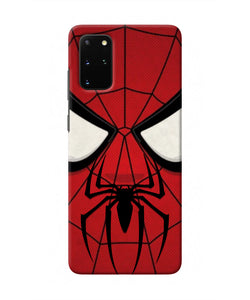 Spiderman Face Samsung S20 Plus Real 4D Back Cover