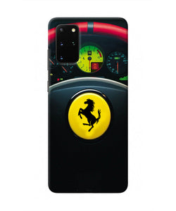 Ferrari Steeriing Wheel Samsung S20 Plus Real 4D Back Cover