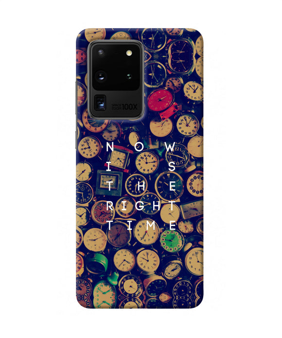 Now Is The Right Time Quote Samsung S20 Ultra Back Cover