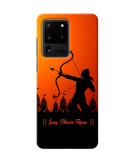 Lord Ram - 4 Samsung S20 Ultra Back Cover