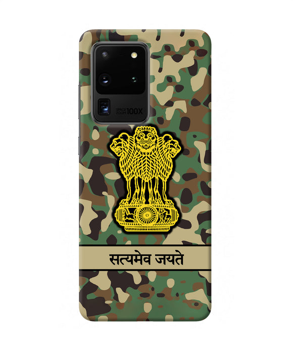 Satyamev Jayate Army Samsung S20 Ultra Back Cover