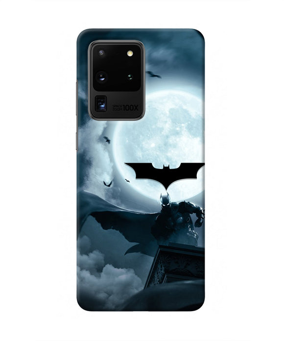 Batman Rises Samsung S20 Ultra Real 4D Back Cover