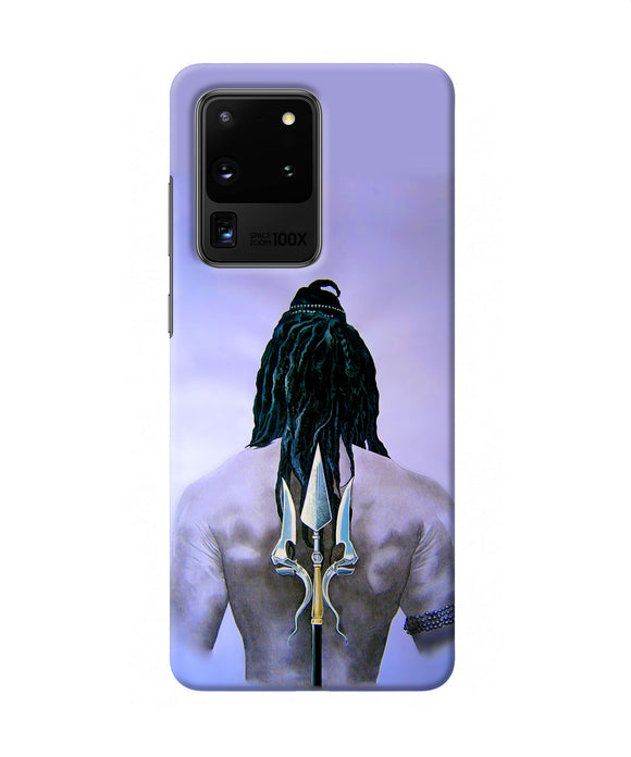 Lord Shiva Back Samsung S20 Ultra Back Cover