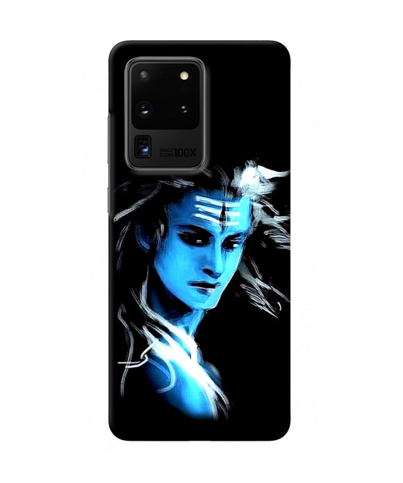 Lord Shiva Nilkanth Samsung S20 Ultra Back Cover