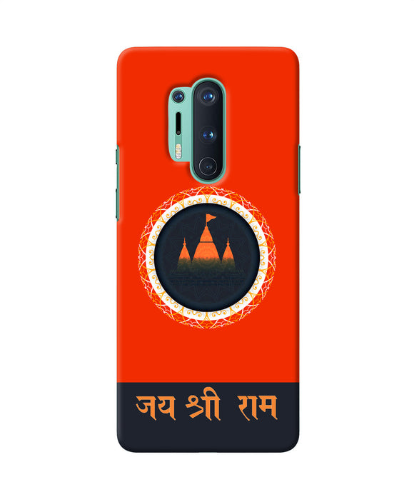 Jay Shree Ram Quote Oneplus 8 Pro Back Cover