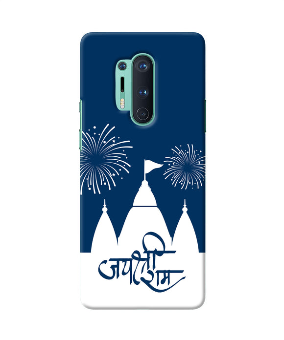 Jay Shree Ram Temple Fireworkd Oneplus 8 Pro Back Cover