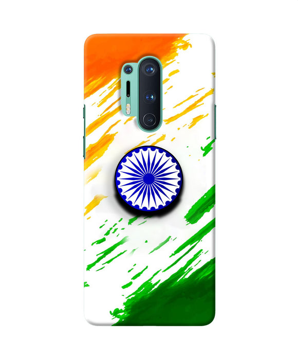 Indian Flag Ashoka Chakra Oneplus 8 Pro Pop Case