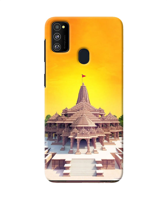 Ram Mandir Ayodhya Samsung M21 Back Cover