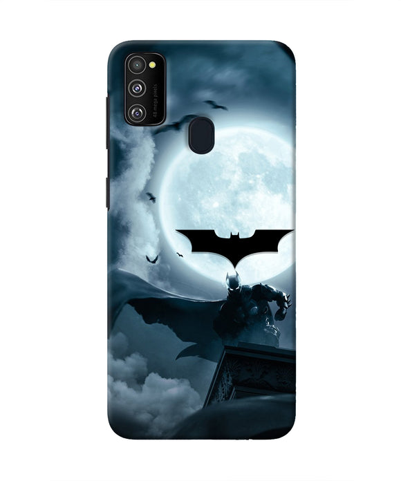 Batman Rises Samsung M21 Real 4D Back Cover