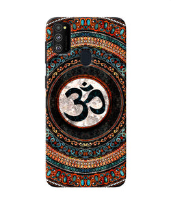 Om Culture Samsung M21 Pop Case