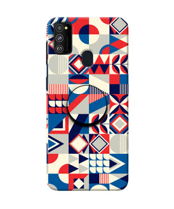 Colorful Pattern Samsung M21 Pop Case