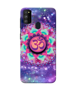 Om Purple Samsung M21 Pop Case