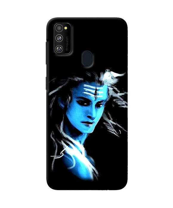 Lord Shiva Nilkanth Samsung M21 Back Cover