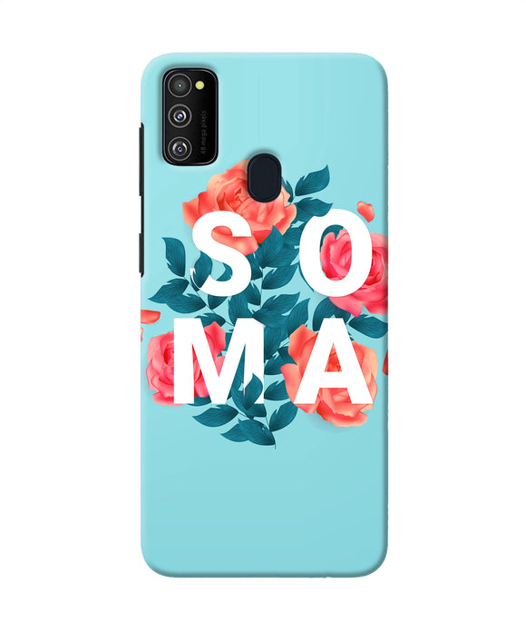 Soul Mate One Samsung M21 Back Cover