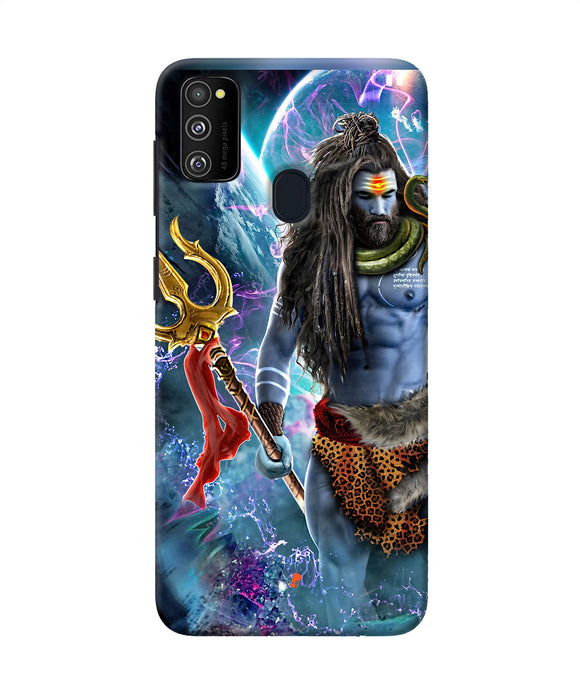 Lord Shiva Universe Samsung M21 Back Cover