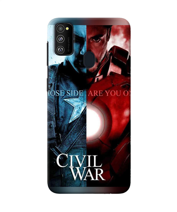 Civil War Samsung M21 Back Cover