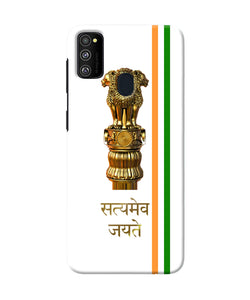 Satyamev Jayate Logo Samsung M21 Back Cover