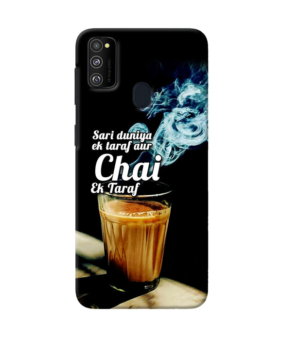 Chai Ek Taraf Quote Samsung M21 Back Cover
