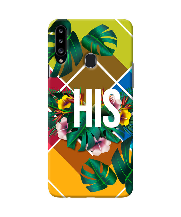His Her One Samsung A20s Back Cover
