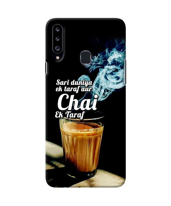 Chai Ek Taraf Quote Samsung A20s Back Cover