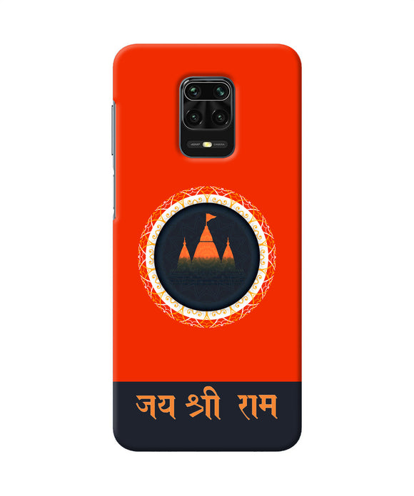 Jay Shree Ram Quote Redmi Note 9 Pro / Pro Max Back Cover