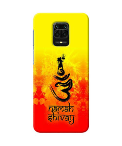 Om Namah Shivay Redmi Note 9 Pro / Pro Max Back Cover