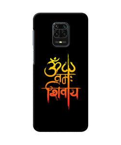 Om Namah Shivay Text Redmi Note 9 Pro / Pro Max Back Cover