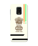 Satyamev Jayate Brown Logo Redmi Note 9 Pro / Pro Max Back Cover
