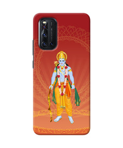 Lord Ram Vivo V19 Back Cover