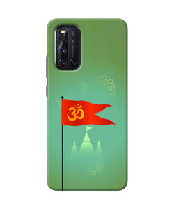 Om Flag Ram Mandir Vivo V19 Back Cover