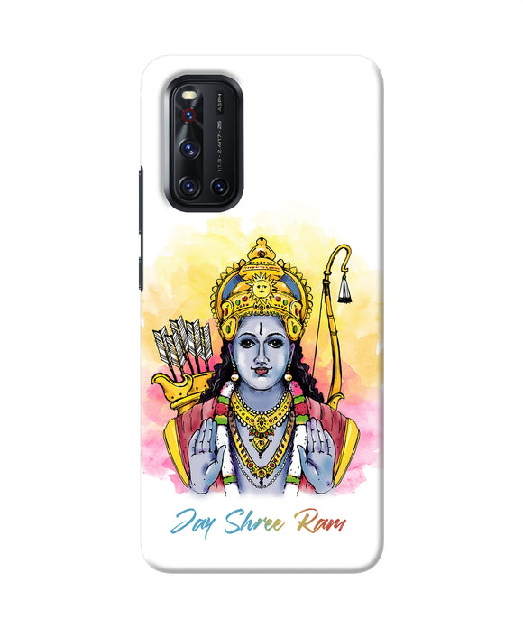 Jay Shree Ram Vivo V19 Back Cover