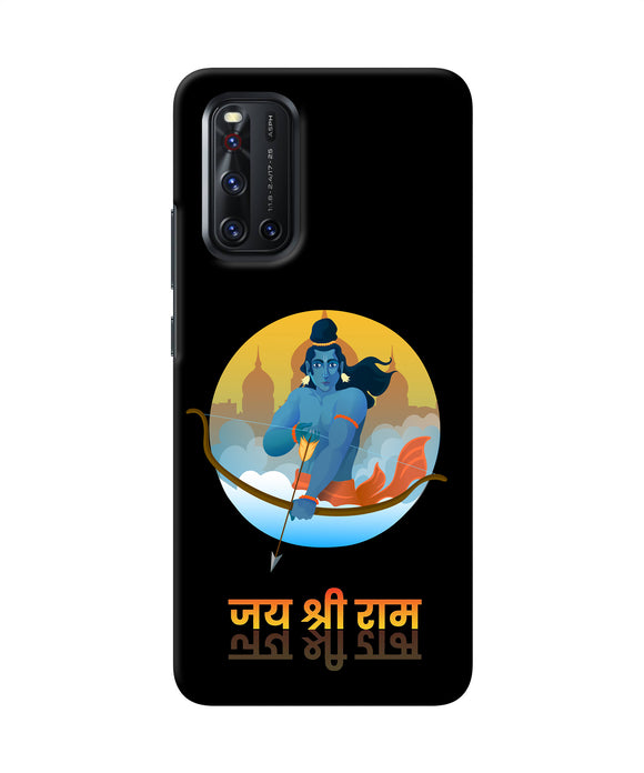 Black Jay Shree Ram Vivo V19 Back Cover