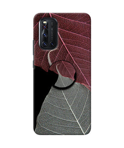 Leaf Pattern Vivo V19 Pop Case