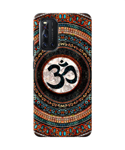 Om Culture Vivo V19 Pop Case