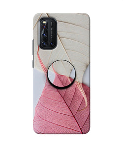 White Pink Leaf Vivo V19 Pop Case