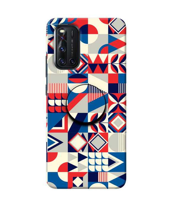 Colorful Pattern Vivo V19 Pop Case