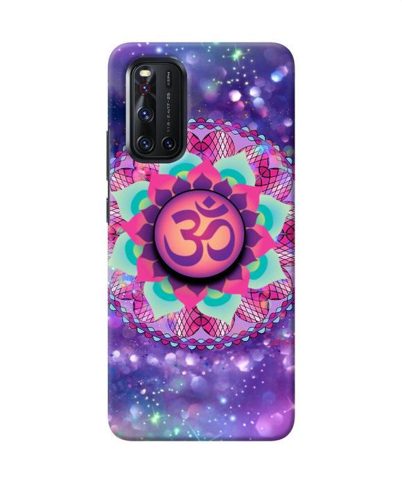 Om Purple Vivo V19 Pop Case