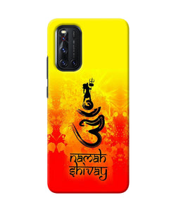 Om Namah Shivay Vivo V19 Back Cover