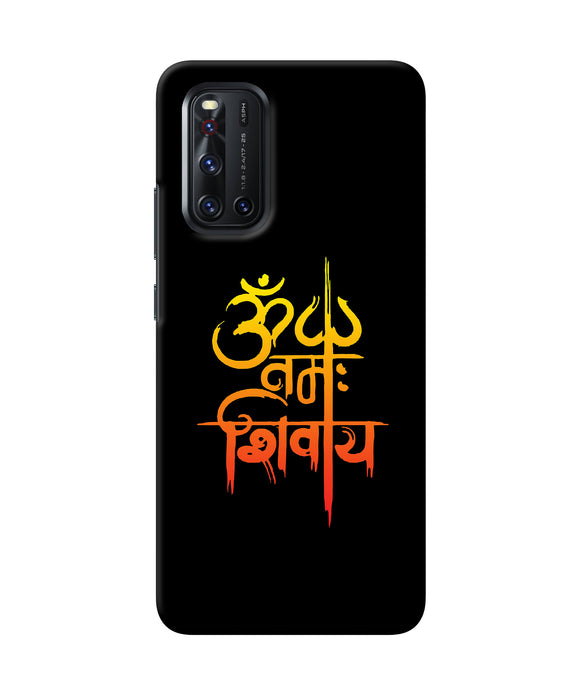 Om Namah Shivay Text Vivo V19 Back Cover