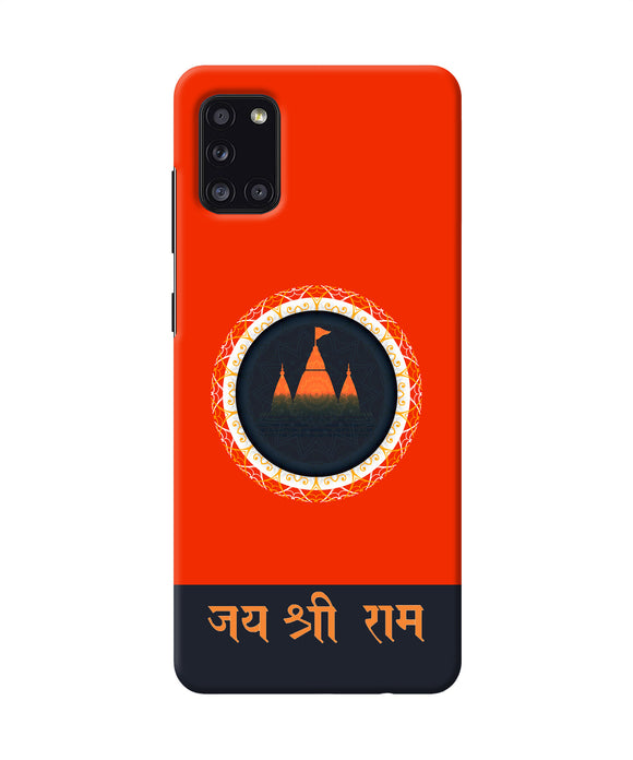Jay Shree Ram Quote Samsung A31 Back Cover