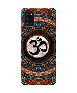 Om Culture Samsung A31 Pop Case