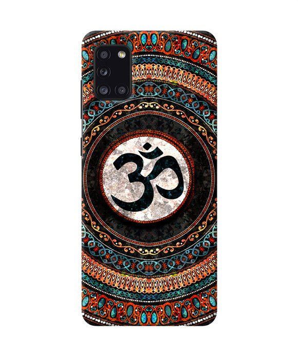 Om Culture Samsung A31 Pop Case