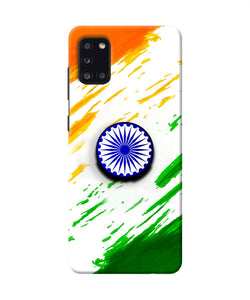 Indian Flag Ashoka Chakra Samsung A31 Pop Case