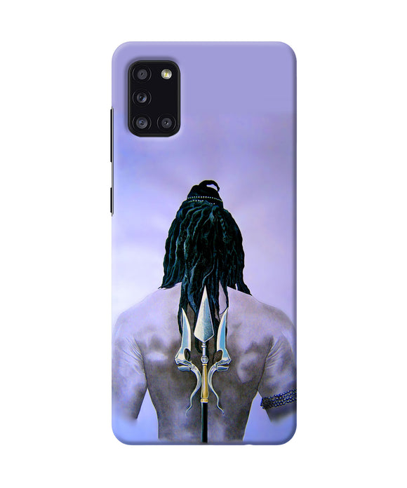 Lord Shiva Back Samsung A31 Back Cover