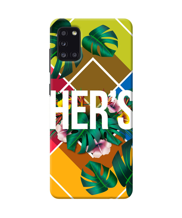 His Her Two Samsung A31 Back Cover