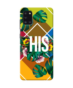 His Her One Samsung A31 Back Cover