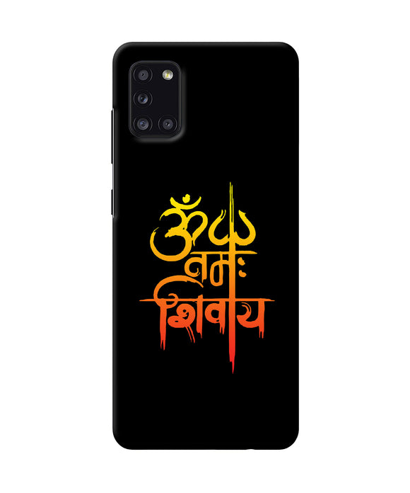 Om Namah Shivay Text Samsung A31 Back Cover