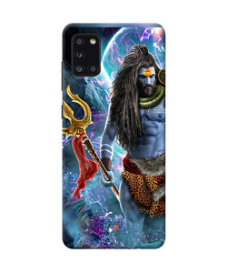 Lord Shiva Universe Samsung A31 Back Cover