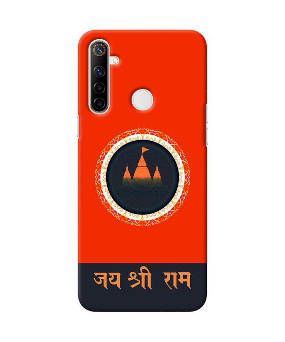 Jay Shree Ram Quote Realme Narzo 10 Back Cover